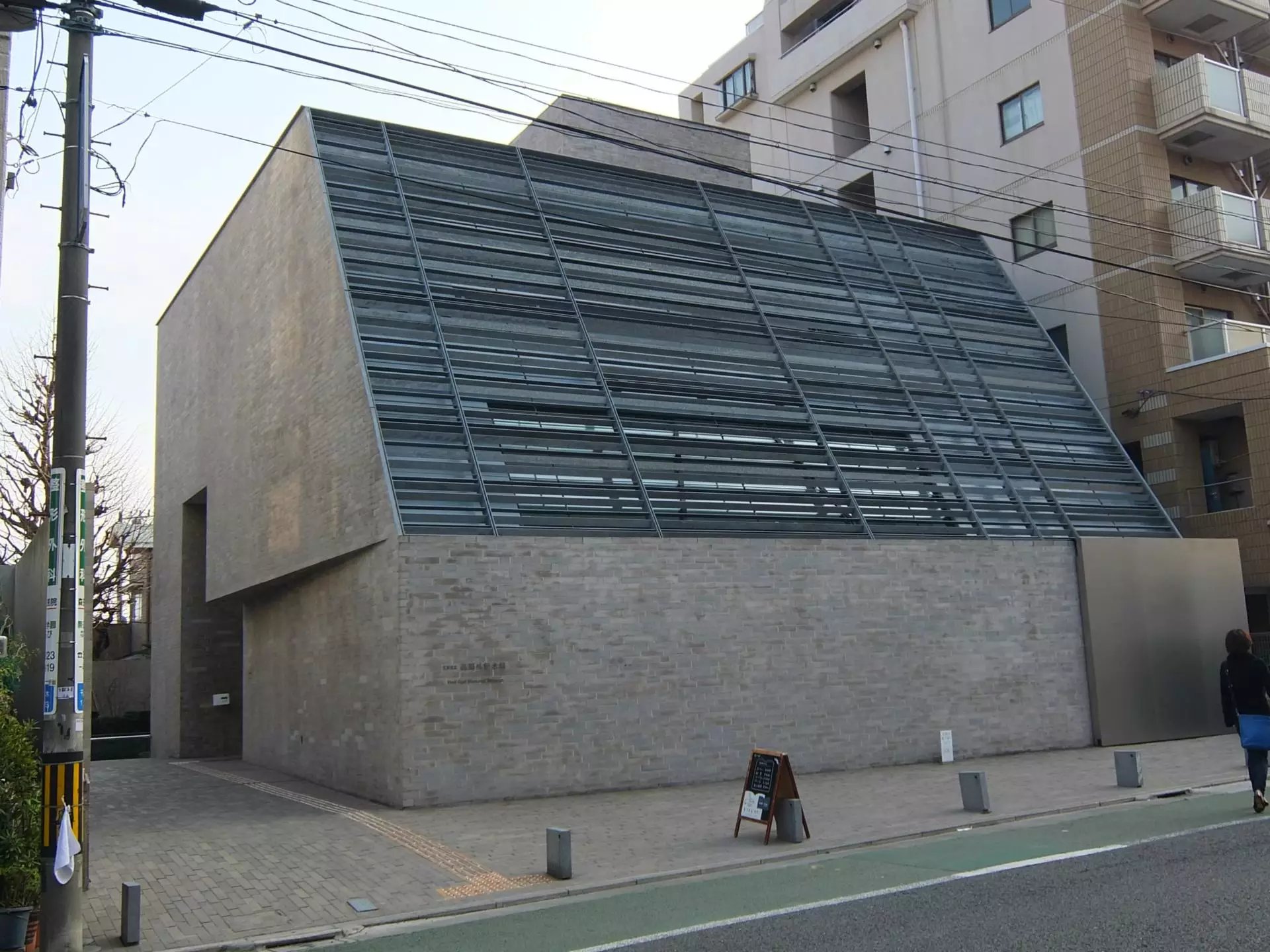 🏛️ 분쿄구립 모리 오가이 기념관 (간초로 터) 이미지 5